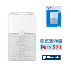 XEF[f̋C@ƃ[J[Blueair Blue Pure@u[GAE ̋CZpւC@@221 Particle360°Sz@IɃpt