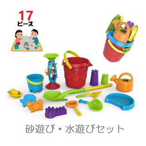 魚 プール おもちゃの人気商品 通販 価格比較 価格 Com