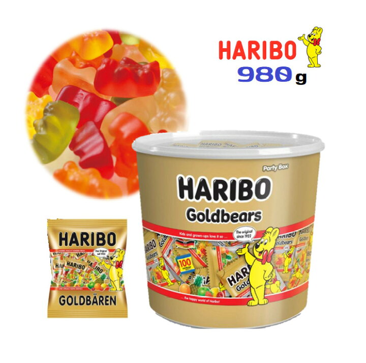 楽天市場】HARIBO ハリボー ミニゴールド ベアー ドラム 980g グミ お 