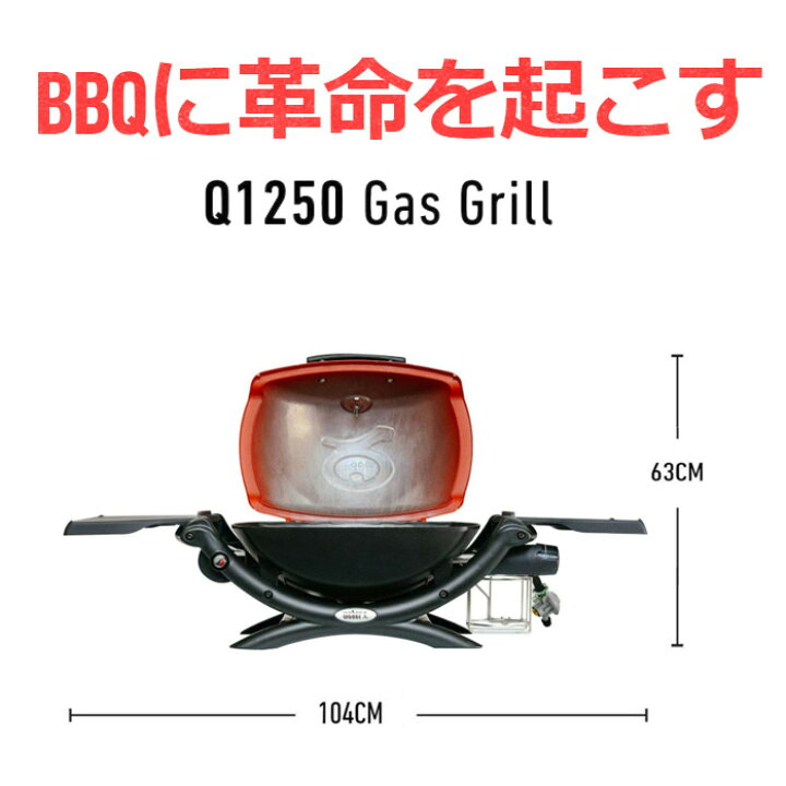 楽天市場】当日発送品◎最後のお1つになりました！マラソン目玉品 