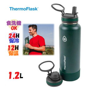 かっこいい 水筒の人気商品 通販 価格比較 価格 Com かっこいい 水筒の人気商品 通販 価格比較 価格 Com