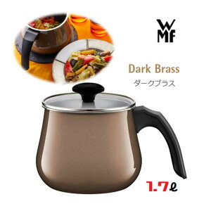 Wmf 鍋 フライパンの人気商品 通販 価格比較 価格 Com Wmf 鍋 フライパンの人気商品 通販 価格比較 価格 Com