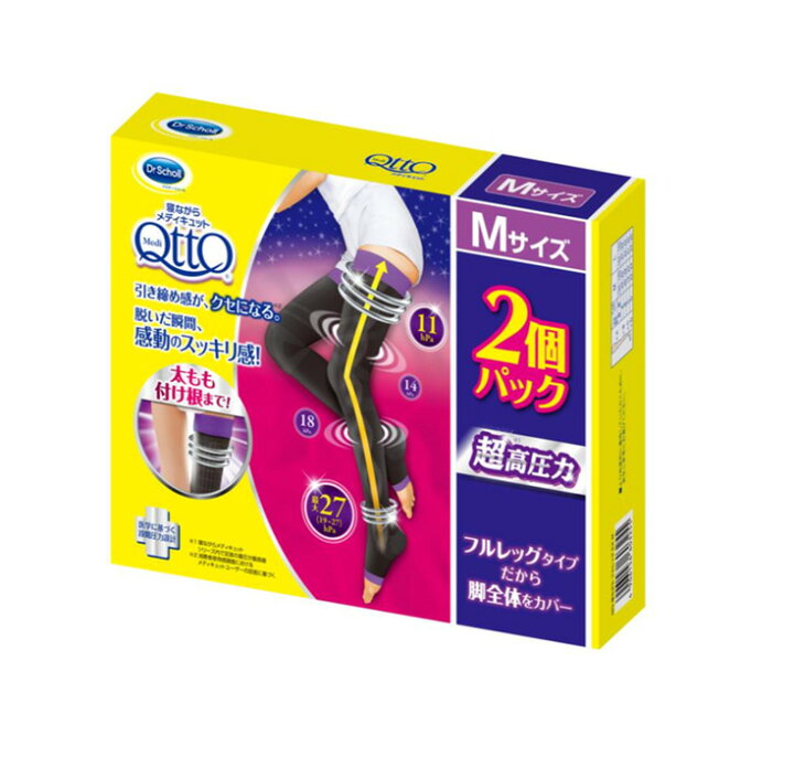 楽天市場】レビューキャンペーン目玉品◎当日発送品◎Mサイズ2足◎即納 