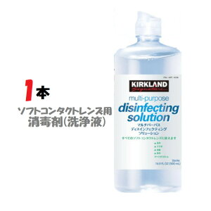 yEEŁEۑ1{ŁIzJ[NhVOl`[ }`p[pX \[V R^Ngty500mLx1zR^NgY@ŋہ@@̂DS