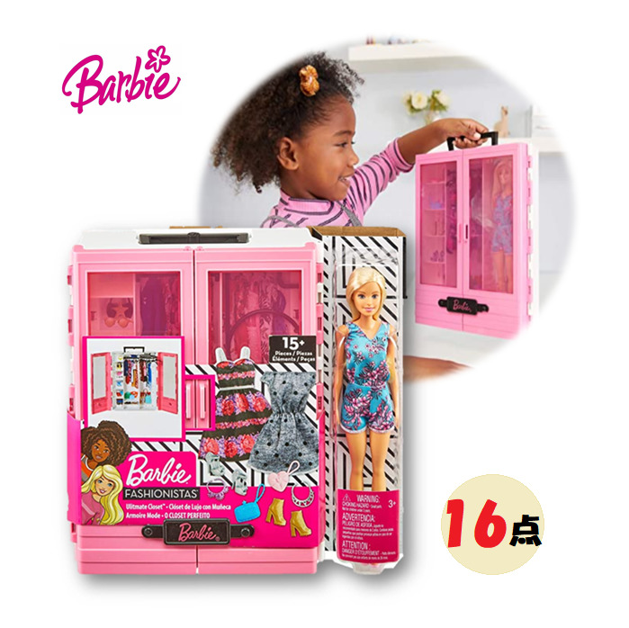 即納品 Barbie バービーとピンクなクローゼット ドール ファッションセット アクセサリー付き 特価品コーナー☆ ごっこ遊び お人形 女の子 激安超特価 バービー人形 プレゼント ギフト 誕生日 着せ替え人形 おままごと