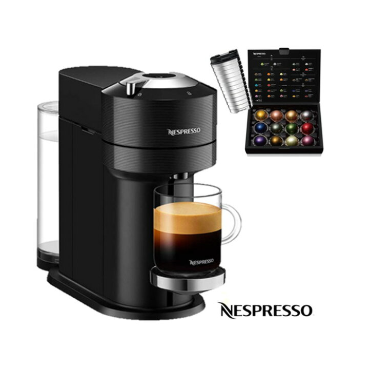 楽天市場】NESPRESSOネスプレッソ ヴァーチュオ ネクスト スペシャル 