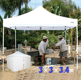 CARAVANキャラバン　屋根付きテント　キャノピー サイドウォール付き約3×3x3.4メートル　ローラー付キャリーバック　持ち運び楽々　5段階の高さ調整可能 　組み立て簡単ワンタッチ　運動会　キャンプ　アウトドア　BBQ　バーベキュー　庭　イベント