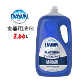 楽天市場 ドーン Dawn 食器用洗剤の通販