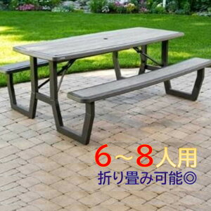 lւ̔zOKłLIFETIME Frame Picnic Table 6-Foot t[ sNjbNe[u Ct^C 6~8lp AEghA@@K[fjO ܂ݎ RpNg[ xϋv he[u 