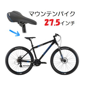 【即納品】Northrock 27.5" MTB XC27 Shimano Altus ノースロック 27.5インチ マウンテンバイク XC27 シマノAltus 自転車