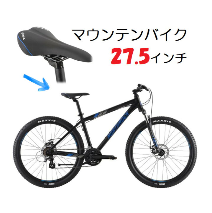 楽天市場】【即納品】Northrock 27.5