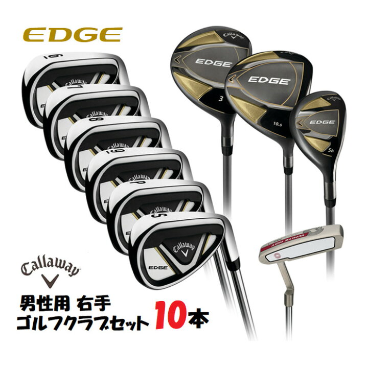 楽天市場】レビューキャンペーン目玉品◎158000円→89800円◎とてもお  