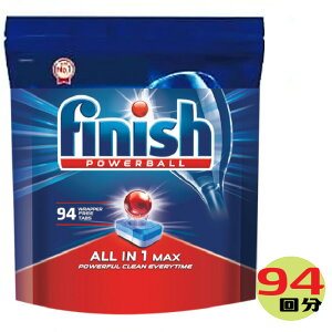 ieʁI94 FINISH ALL IN 1@tBjbV^ubg I[CH@  H@p ^ubg H ̂܂ܓ邾̊ȒP ^ubg ͐ 