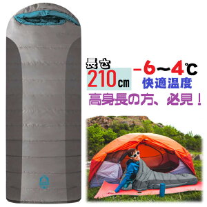 X^fBOxA@}~[^Q܁@nCtgfMxNŒXgbvt@2WAYWbp[@ϋv̂\-6`4@210x85cm@g̕SłI@Q܁@Lv@AEg