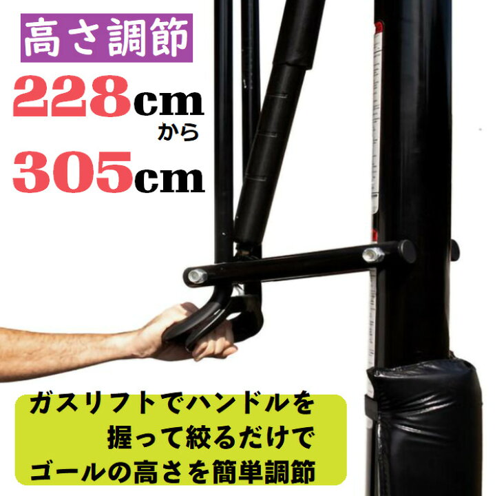 楽天市場】しっかり本格派◎54インチゴール◎87800円→69800円 