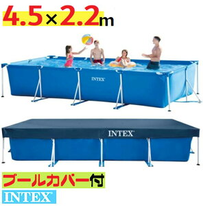 外遊び 水遊び インテックス プールカバーの人気商品・通販・価格比較 