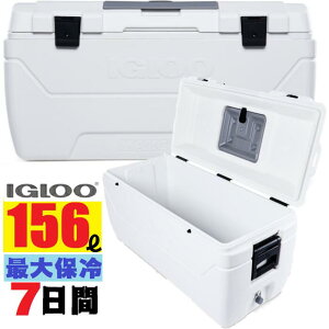 大型 クーラーボックスの通販 価格比較 価格 Com