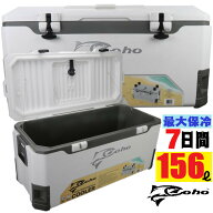 数量限定スーパセール先行超目玉品◎coho コーホー クーラーボックス 最新定価＄480約76800円→36980円◎…