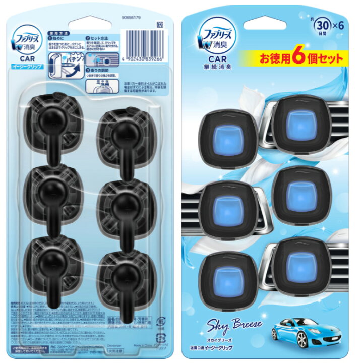 楽天市場 レビューキャンペーン目玉品 P G ファブリーズ イージークリップ スカイブリーズ 6個 車用消臭芳香剤 エアコン送風口用イージークリップ 約30日間 消臭長続き 香り強弱コントロール 2ml X 6個 計12ml 消臭効果 しっかりヤニ消臭 爽やかなスカイブリーズの