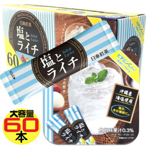 ܖ27N4܂Ł{̖ڋʕi2980~2250~g@ƃC`@60{Zbg@@߁@MǑ΍@^с@@eʁ@Ɩp