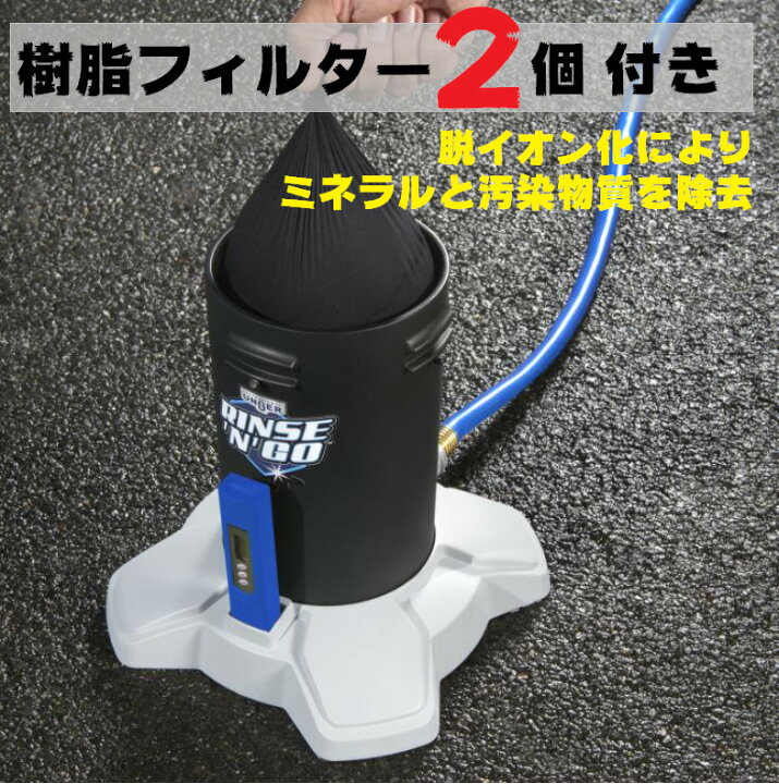 楽天市場】マラソン目玉品◎当日発送品◎テレビでプロが使用する水垢が 