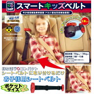 レビューキャンペーン目玉品◎3950円→3100円◎追跡番号＆保証付き◎メーカー認証正規タグ付き メテオ ス…