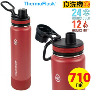 水筒 結露の人気商品 通販 価格比較 価格 Com 水筒 結露の人気商品 通販 価格比較 価格 Com