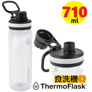 r[Ly[ڋʕiyʁINA{gI710ml  NA ThermoFlask T[tXN 0.7L×1{@eʁ@vX`bN{g  ϏՌTRITANvX`bN@_C
