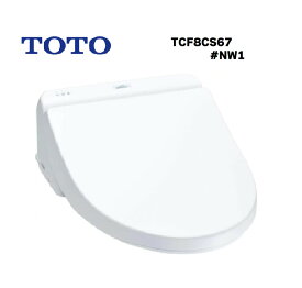 楽天市場 ウォシュレット 瞬間式の通販