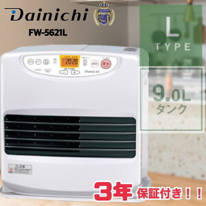 ���������i���l�C���i���_�C�j�` �Ζ��t�@���q�[�^�[ L�^�C�v 9L�^���N ���[���z���C�g FW-5625L-W(1��)