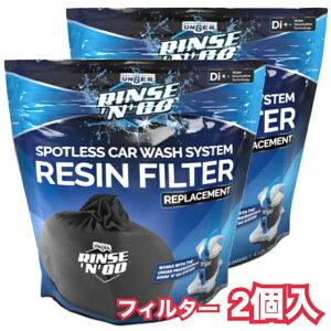 i2Zbg EK[  Unger Rinse'n'Go ԗp p  tB^[ 2 Unger Rinse'n'Go Spotless Car Wash Resin Filter Replacement 2PK EK?