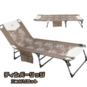 y[izeBo[bW O܂Rbg Timber Ridge Tri-Fold Cot֎q@`FA@AEghA@Lv@܂݁@[tRpNg R[}Ro[^Rbgr