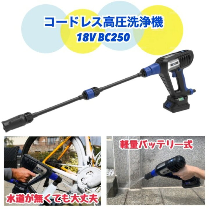 楽天市場】レビューキャンペーン超目玉品◎19800円→14950円◎当日発送  