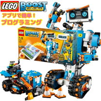 楽天市場】プログラミング ロボット（ブランドレゴ）の通販
