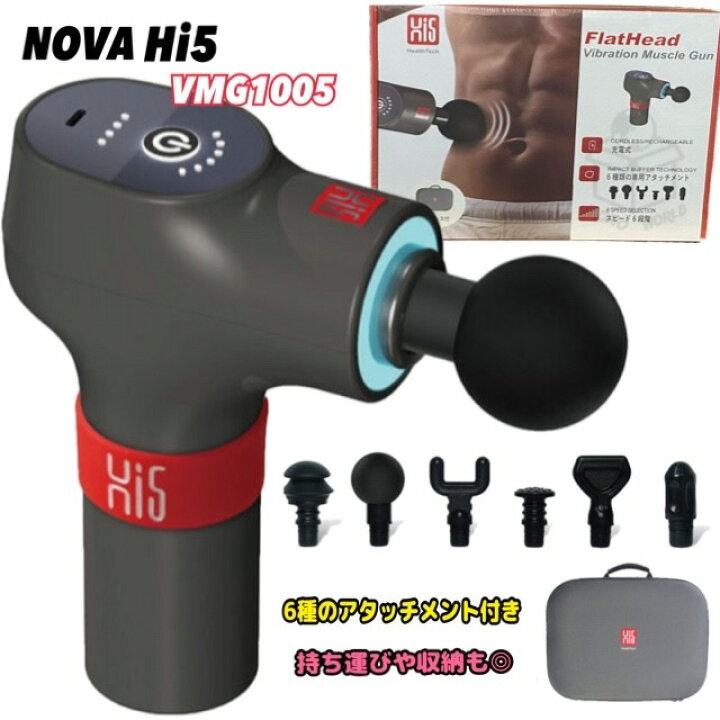 楽天市場】マラソン目玉品◎当日発送品◎NOVA ハイファイブ フラット 