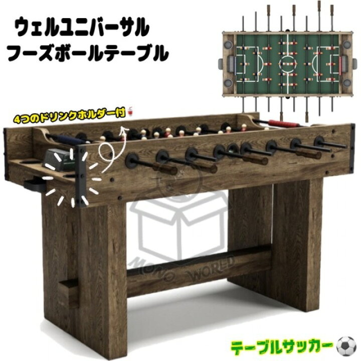 楽天市場】マラソン目玉品◎69800円→54800円限定お一つ限り◎当日発送 