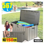 レビューキャンペーン超目玉品◎当日発送品◎個人宅様へのご自宅に配送OK◎Lifetime ライフタイム デッキ…