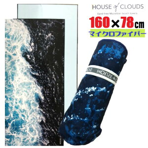 yRpNgɎ[z}CNt@Co[ r[`^Iy160cmx78cmzo[Vu bvoX^I AEghAK^I 唻 oX^I X|[c^I r[`^I 唻TCY@