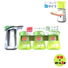 楽天市場 ミューズ ノータッチ キッチンの通販