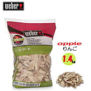 yzy900g×1܁zWeber@EF[o[@X[NEbh`bv@Abv @17138@BBQ@o[xL[@@O@AEghA@Lv Y ΋N C^[  `bJ} C 