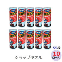 楽天市場】コストコ キッチンペーパー ホルダー（車用品・バイク用品 