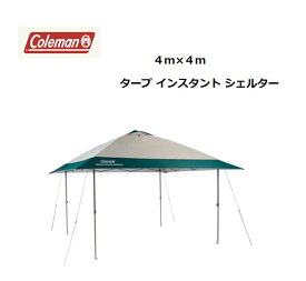 楽天市場 コールマン タープ テント タープ アウトドア スポーツ アウトドアの通販