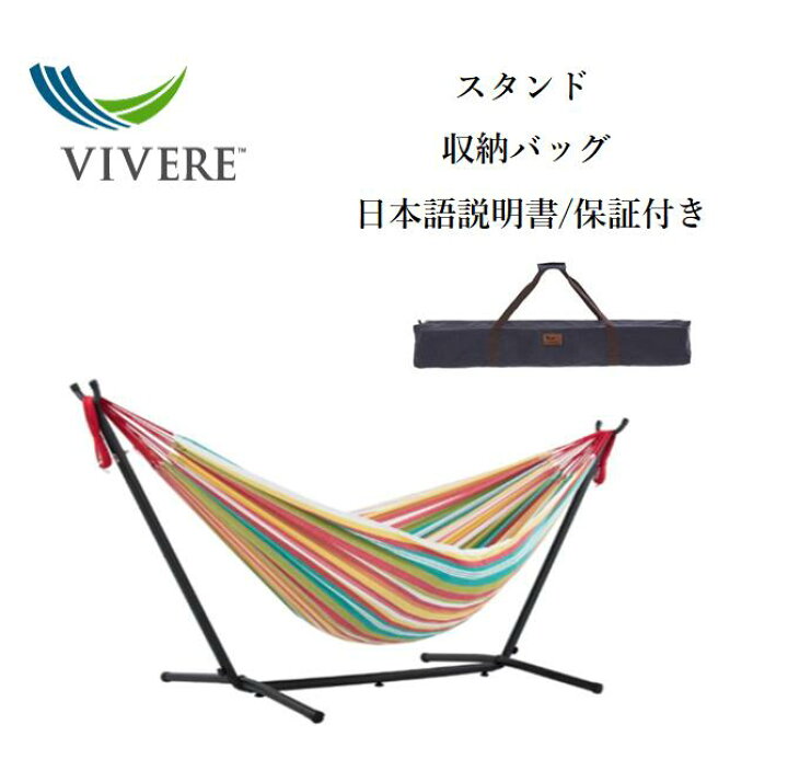 楽天市場】レビューキャンペーン目玉品◎当店だけの日本語説明書＆保証 