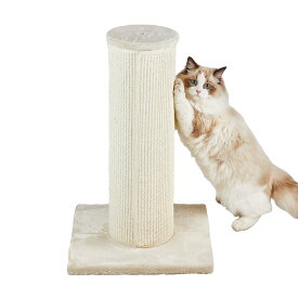 【楽天1位】 猫 極太爪とぎポール 直径20cm シート着脱で4倍長持ち キャットタワー 爪とぎシート 爪研ぎ 麻 高さ60cm つめとぎ 置き型 据え置き ねこ 猫タワー ストレス解消 長持ち 頑丈 丈夫