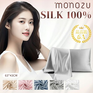 VN Jo[ 100%VN  Lk St ܂Jo[ 6ANXVN ЖʃVN100% 22 Jo[ VNs[P[X 􂦂 QȌy RۖhL  q Mtg 蕨 1