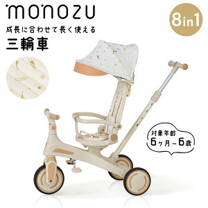 _Ԍ聚XSi5%OFFN[|zz^qpO֎ 8in1 艟_t 6`6 Ƃ ܂肽݃TVF[ht NCjO qǂ oXoCN LbNoCN 3֎ 