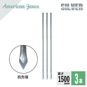 Y AJtFXp Y 1500mm 1`3{ Vo[ tFX Y ł ߍ JV