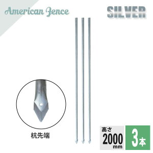 Y AJtFXp Y 2000mm 1`3{ Vo[ tFX Y ł ߍ JV