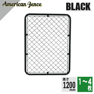 Pi tFX AJtFX ubN 900×1200mm Iׂ閇 1`4 EEYʔ DIY  K[fjO K[W  hbO O\  p[e[V fBXvC  yb