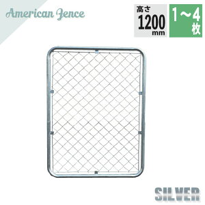 tFX AJtFX Vo[ 900×1200mm Iׂ閇 Pi EEYʔ DIY  K[fjO K[W hbO O\  p[e[V fBXvC  ybg C